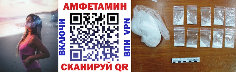 OMG зеркало  Дивногорск  АМФЕТАМИН 97%  цены наркотик 