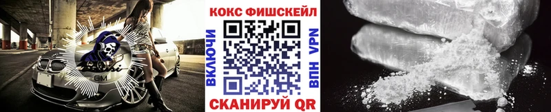 Кокаин Боливия Дивногорск