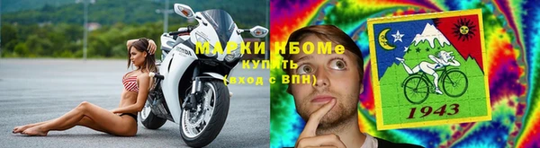 прущие крисы Алзамай