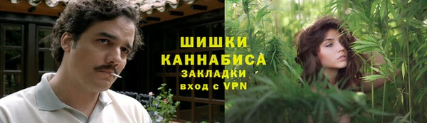 меф VHQ Покров