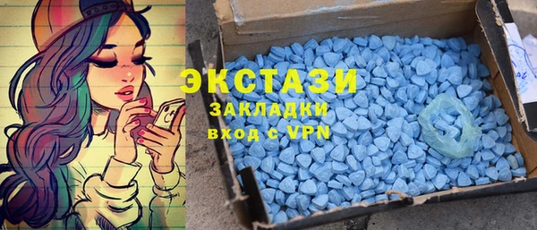 прущие крисы Алзамай