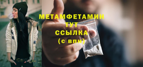 а пвп мука Магас