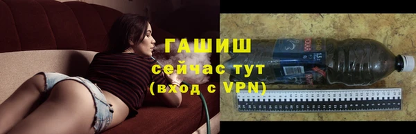 МДМА Майский