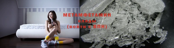 мескалин Алексеевка