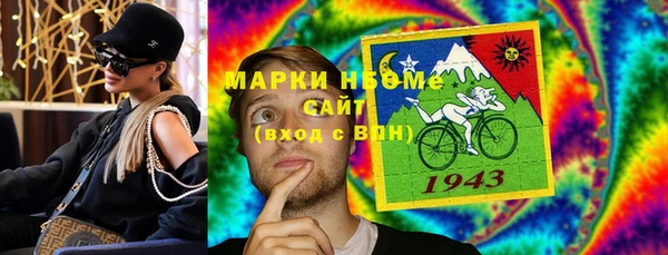 тгк Алексин