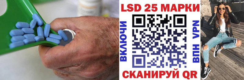 KRAKEN ONION  Дивногорск  LSD-25 экстази ecstasy 