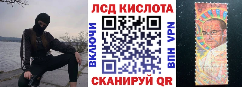 Марки N-bome 1,8мг  Дивногорск 