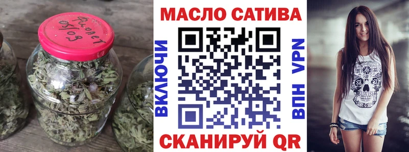 ТГК Wax  Дивногорск 