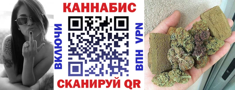как найти закладки  Дивногорск  Шишки марихуана Bruce Banner 